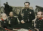 Geroi Shipki