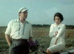 L'Amour terrestre