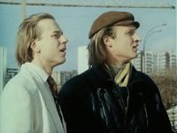 Ne strellyayete v passazhira!