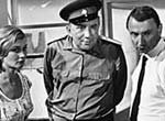 Спасите утопающего