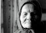 Девять забытых песен
