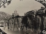 Tbilisi 1500 let