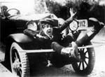 Zakroyshchik iz Тorzhka