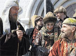 Tsar