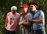 Каникулы строгого режима
