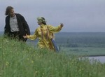 Сердце медведицы