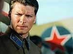 Перегон