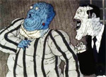 Yego zhena kuritsa