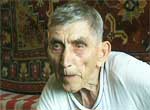 Три песни о родине