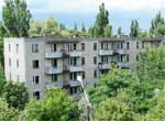 Kolokol Chernobylya