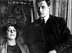 Николай Туроверов. Страницы жизни