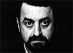 Острова. Григорий Горин