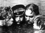 Налим
