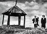 Selskaya uchitelnitsa