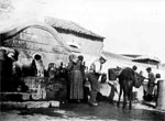 Shkurnik