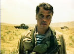 Afganskiy izlom