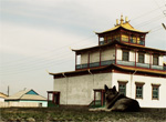 Пария