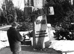 Катынь. Общая боль