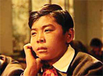 Menya zovut Kozha