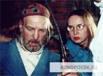 Коллекционер
