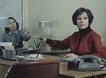 A Strange Woman