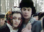 Венчание со смертью