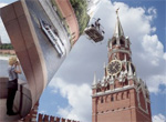Moskva prazdnichnaya