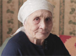 Дом самого красивого утра