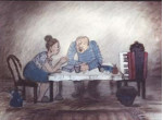Глупая