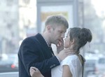 12 месяцев