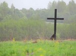 Русское поле