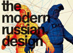  Le Nouveau design  russe