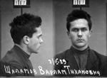 Варлам Шаламов. Опыт юноши.