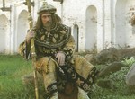 Как пройти в библиотеку Ивана Грозного
