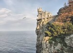 Крым многоликий