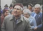TO, chto my videli (pokolenie)