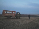 Красота