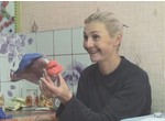 Наказание