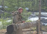 Территория Куваева