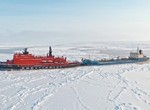 Дорога в Арктику
