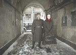 Три дня до весны