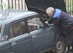 Пятерка