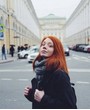Лада ИСКАНДЕРОВА
