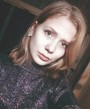 Yekaterina OERTEL