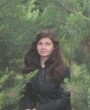 Алина НАТАХИНА