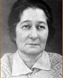 Ирина ВЕНЖЕР