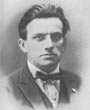 Владимир МАЯКОВСКИЙ